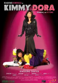 Plakat filmu Kimmy Dora: Kambal sa kiyeme