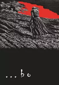 Plakat filmu ...bo jestem stąd
