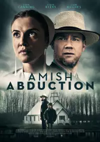 Plakat filmu Na pokuszenie