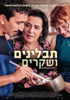 plakat filmu La Petite cuisine de Mehdi