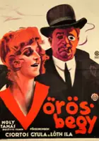 &Aacute;rp&aacute;d id. Latab&aacute;r / Vörösbegy