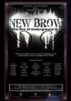 Camille Rose Garcia / New Brow: Contemporary Underground Art