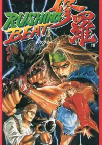 Plakat gry Rushing Beat Shura