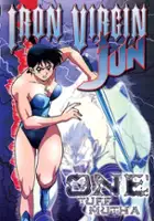 Seiko Tomoe / Tetsu no Shojo Jun