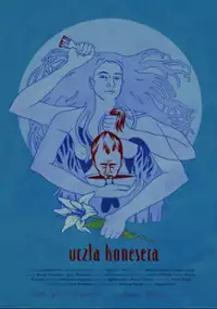 Plakat filmu Uczta konesera