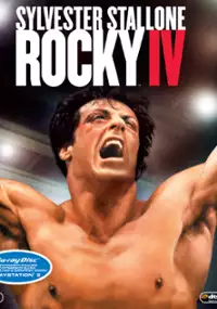 Plakat filmu Rocky 4