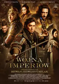 Plakat filmu Wojna imperiów