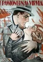 plakat filmu The Combat