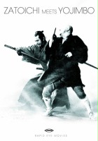 plakat filmu Zatoichi i Yojimbo