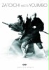 Zatoichi i Yojimbo