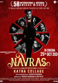 Plakat filmu Navras Katha Collage