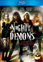 Michael Copon / Night of the Demons