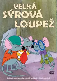 Plakat filmu Velká sýrová loupež