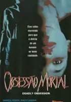 Jeffrey R. Iorio / Deadly Obsession