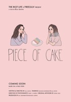 plakat filmu Piece of Cake