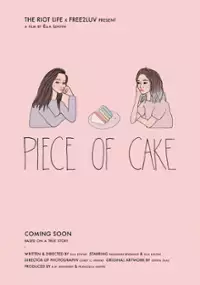 Plakat filmu Piece of Cake