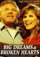 Lisa Akey / Big Dreams & Broken Hearts: The Dottie West Story