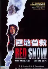 Plakat filmu Red Snow
