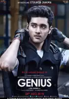 Ashfaq Makrani / Genius