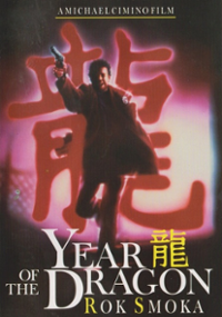 Plakat filmu Rok smoka