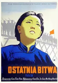 Plakat filmu Ostatnia bitwa