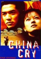 plakat filmu Płacz Chin