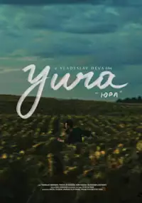 Plakat filmu Yura