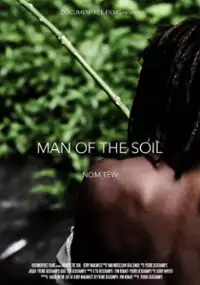 Plakat filmu Nom Tèw