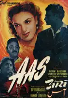 plakat filmu Aas