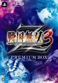 Plakat gry Sengoku Musou 3 Z
