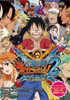 plakat filmu One Piece: Gigant Battle 2 - Shinsekai