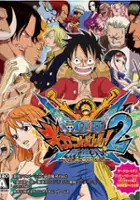 plakat filmu One Piece: Gigant Battle 2 - Shinsekai