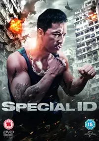 Plakat filmu Dak siu san fan