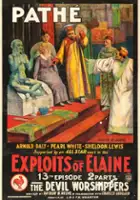 Pearl White / The Exploits of Elaine