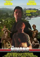 plakat filmu Ninong