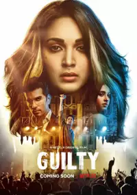 Plakat filmu Guilty