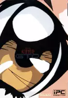 plakat gry Battle Athletess: Daiundoukai GTO