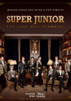plakat filmu Super Junior: Historia zespołu