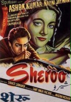 plakat filmu Sheroo