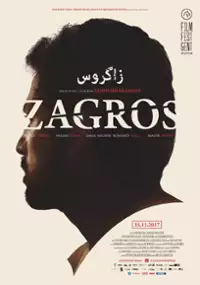 Plakat filmu Zagros