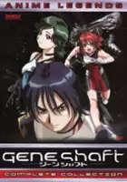 Kozue Yoshizumi / Gene Shaft