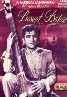 plakat filmu Basant Bahar