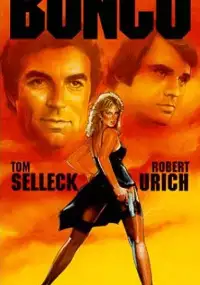 Plakat filmu Bunco