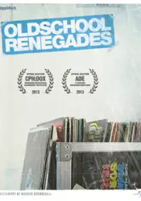 Plakat filmu Oldskulowi renegaci