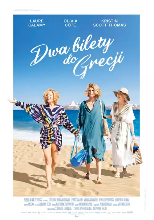 plakat filmu Dwa bilety do Grecji