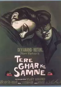Plakat filmu Tere Ghar Ke Samne