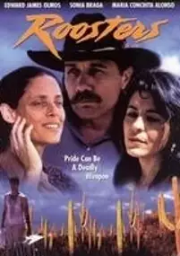 Plakat filmu Kogut