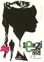 Vladislav Pavlovič / Senzi mama