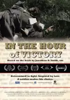 plakat filmu In the Hour of Victory