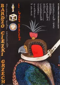 Plakat filmu Bardzo ciężki grzech